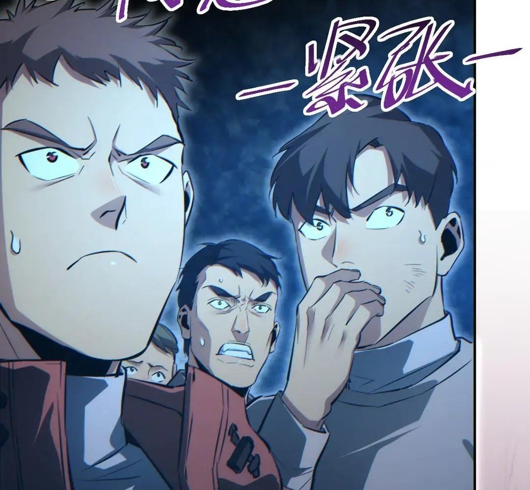 Rebirth in the End Times: I Reached the Top by Opening Boxes Chapter 72 - Page 37