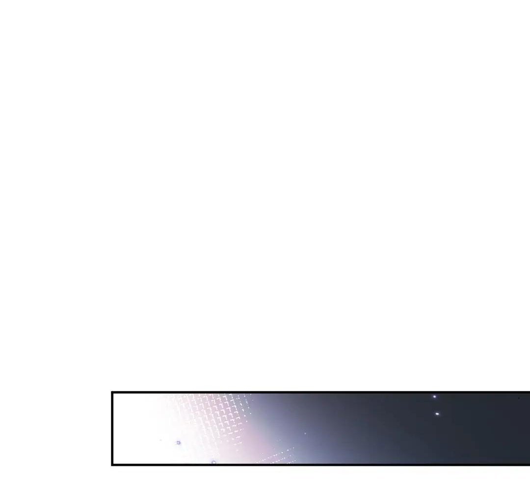 Rebirth in the End Times: I Reached the Top by Opening Boxes Chapter 72 - Page 87