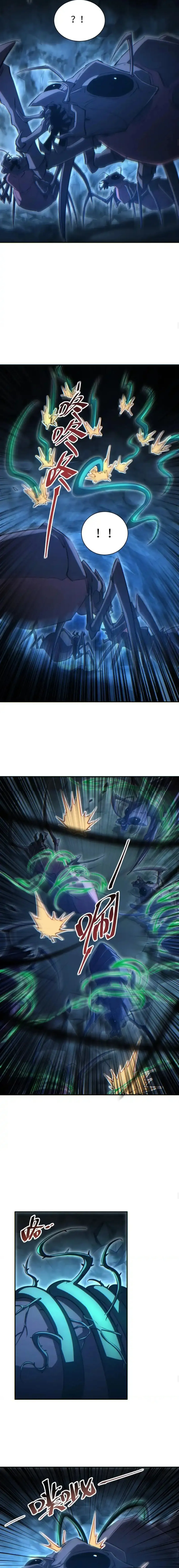 Rebirth in the End Times: I Reached the Top by Opening Boxes Chapter 73 - Page 7