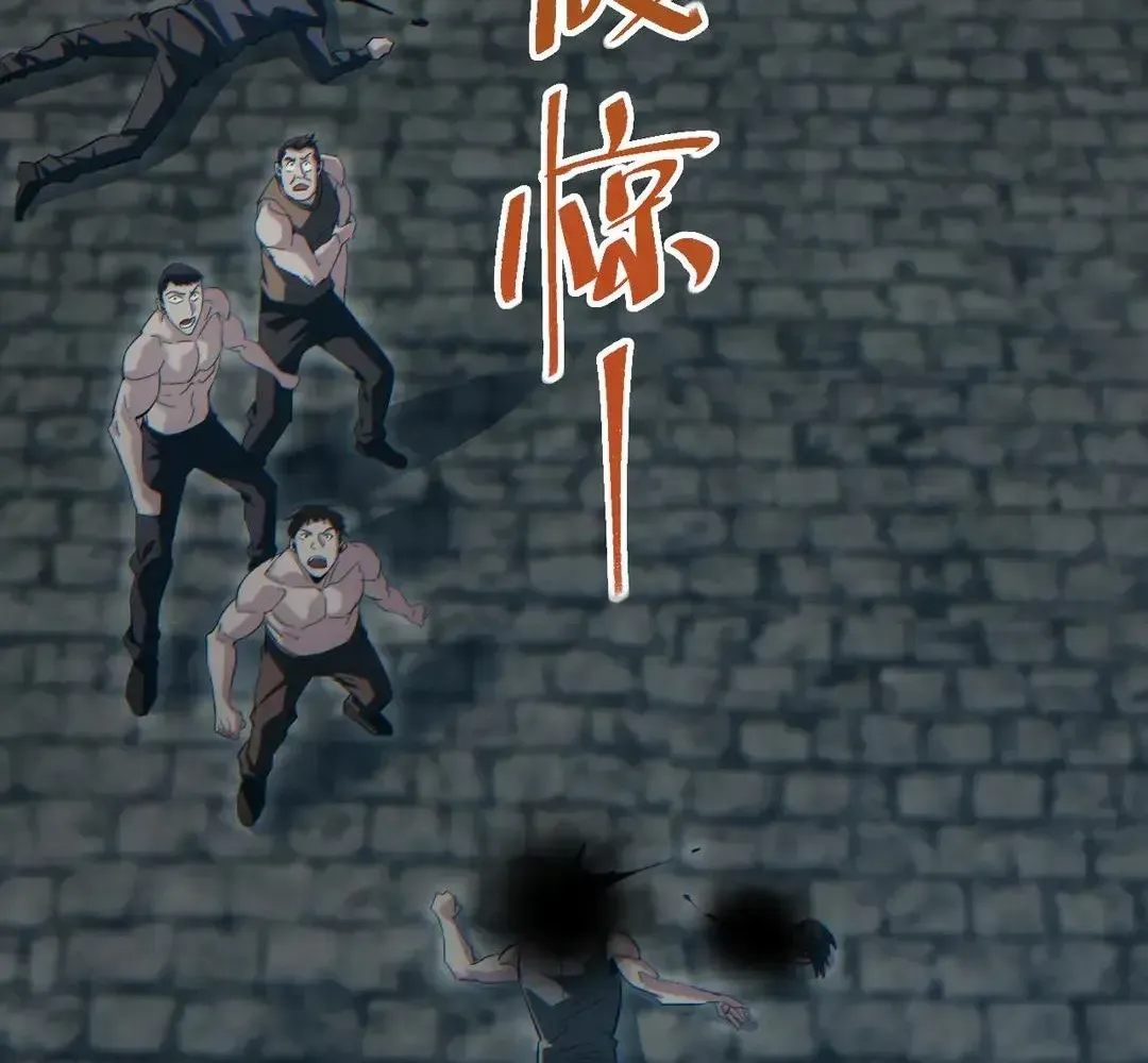 Rebirth in the End Times: I Reached the Top by Opening Boxes Chapter 74 - Page 159