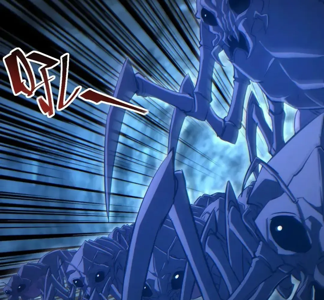 Rebirth in the End Times: I Reached the Top by Opening Boxes Chapter 74 - Page 24