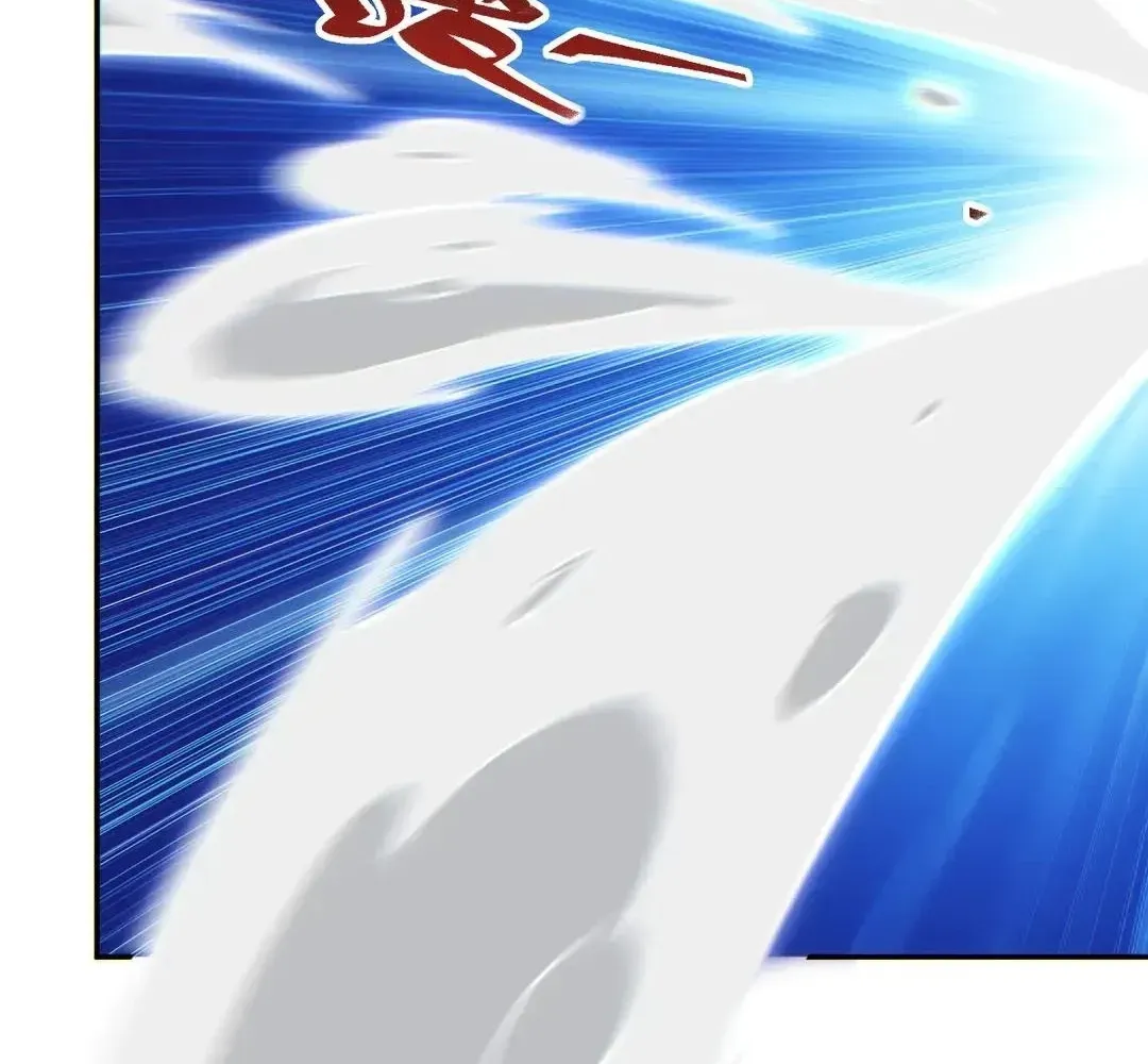 Rebirth in the End Times: I Reached the Top by Opening Boxes Chapter 74 - Page 33