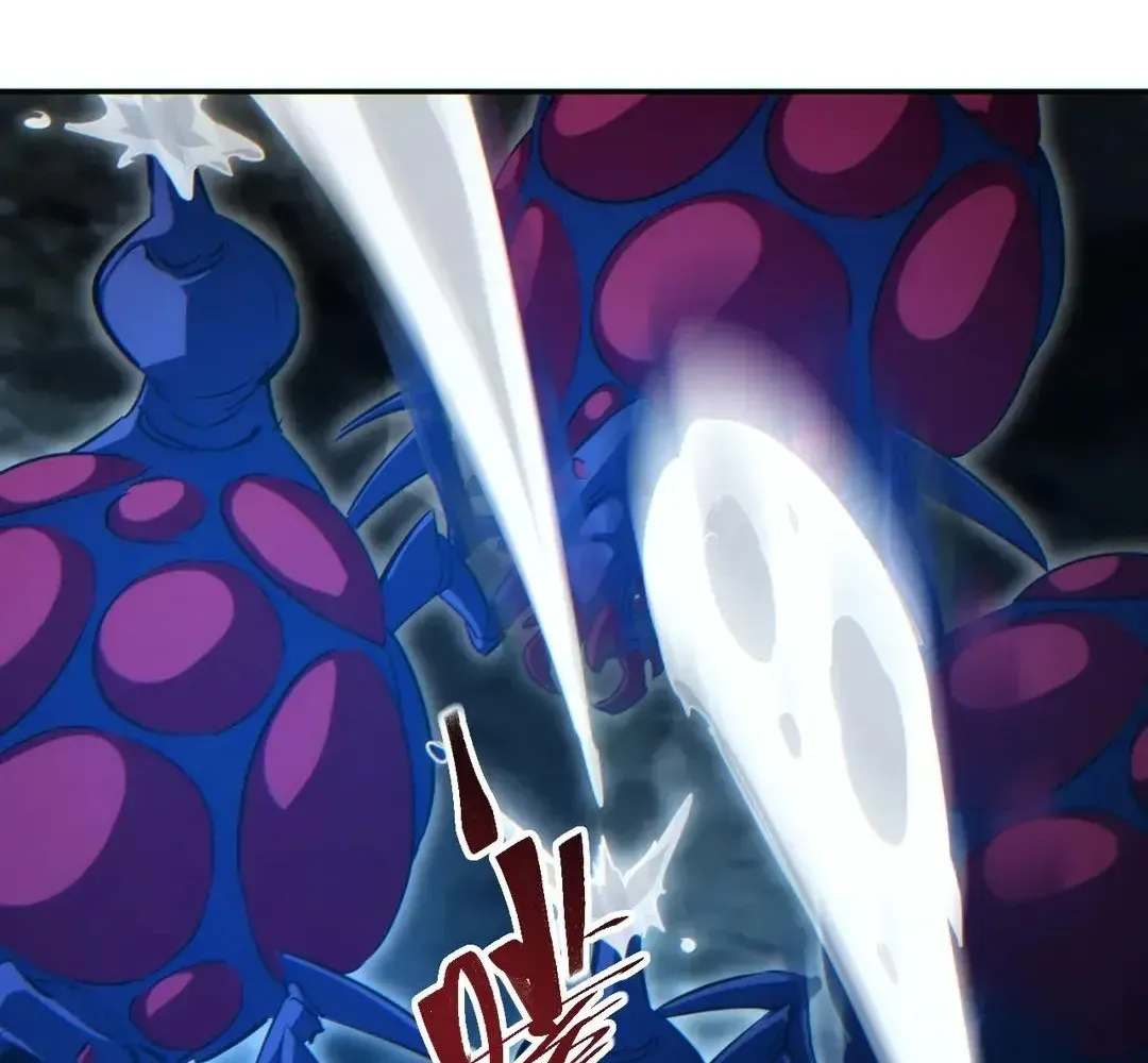 Rebirth in the End Times: I Reached the Top by Opening Boxes Chapter 74 - Page 40