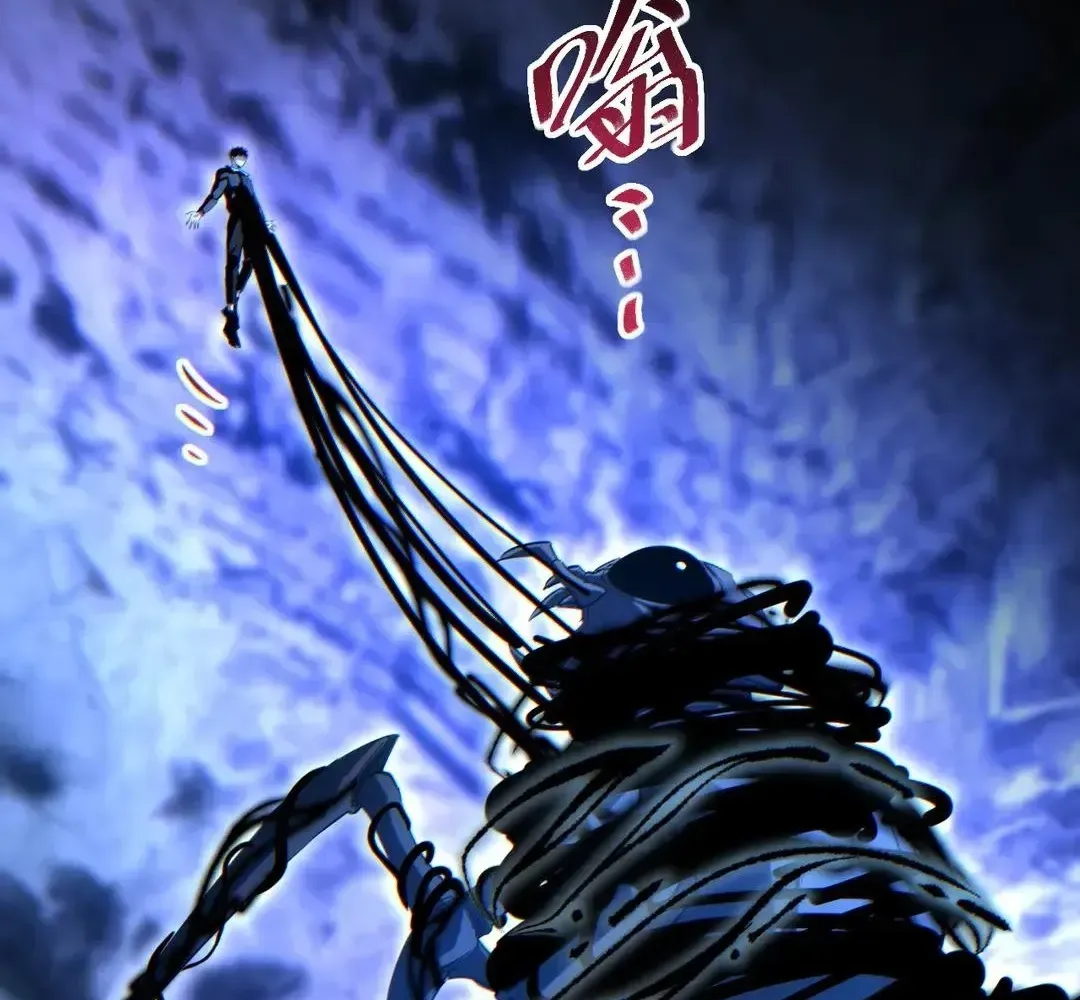 Rebirth in the End Times: I Reached the Top by Opening Boxes Chapter 74 - Page 76