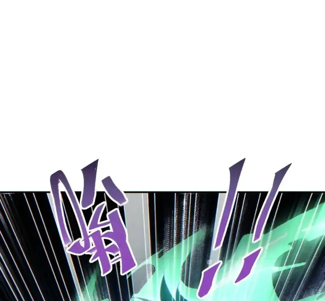 Rebirth in the End Times: I Reached the Top by Opening Boxes Chapter 76 - Page 122