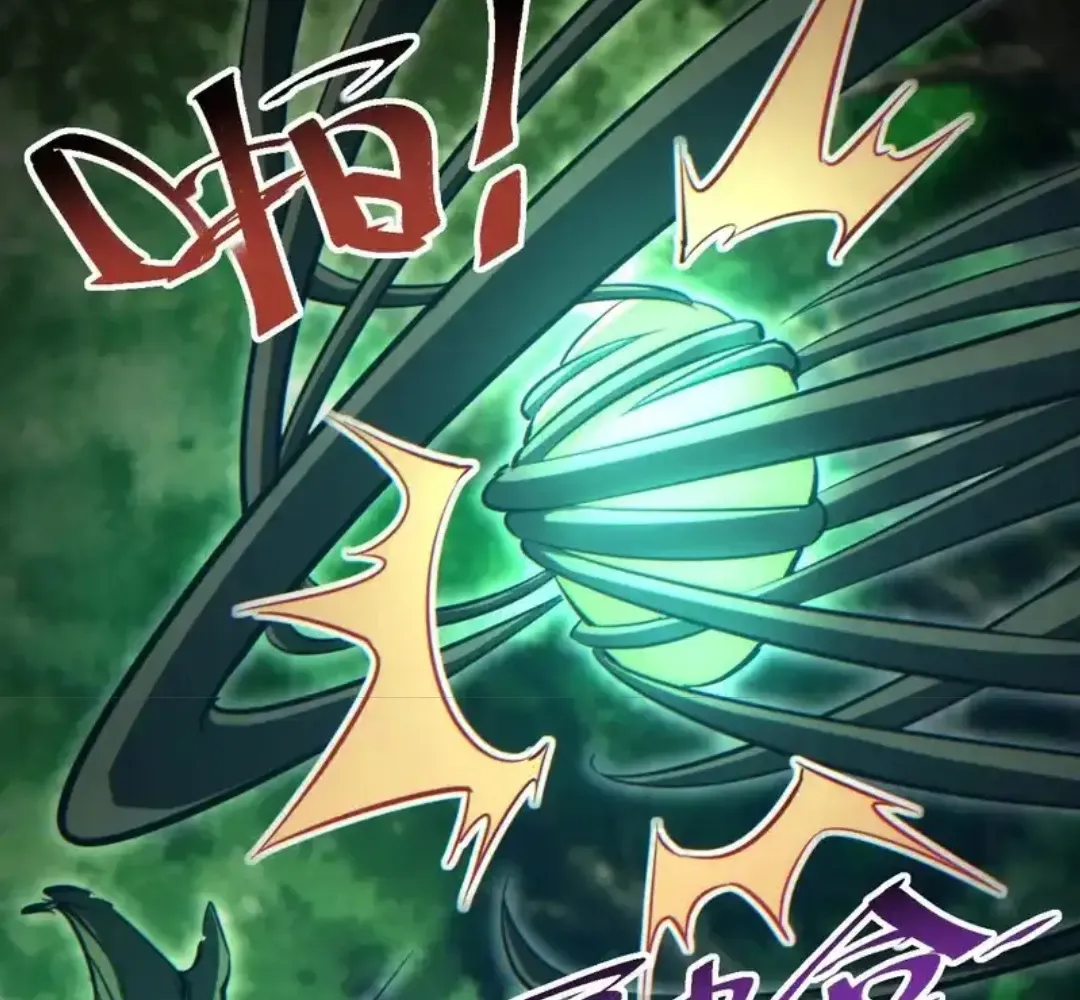 Rebirth in the End Times: I Reached the Top by Opening Boxes Chapter 76 - Page 13