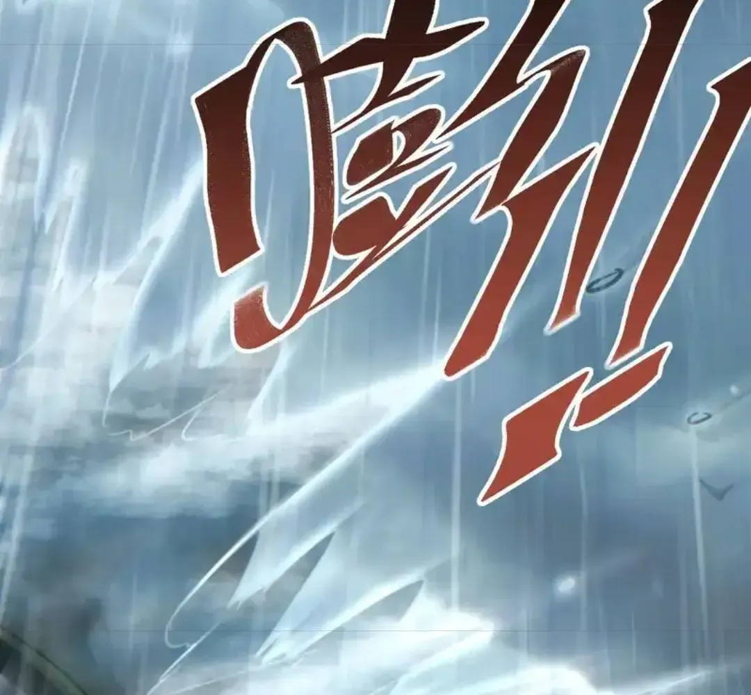 Rebirth in the End Times: I Reached the Top by Opening Boxes Chapter 76 - Page 135