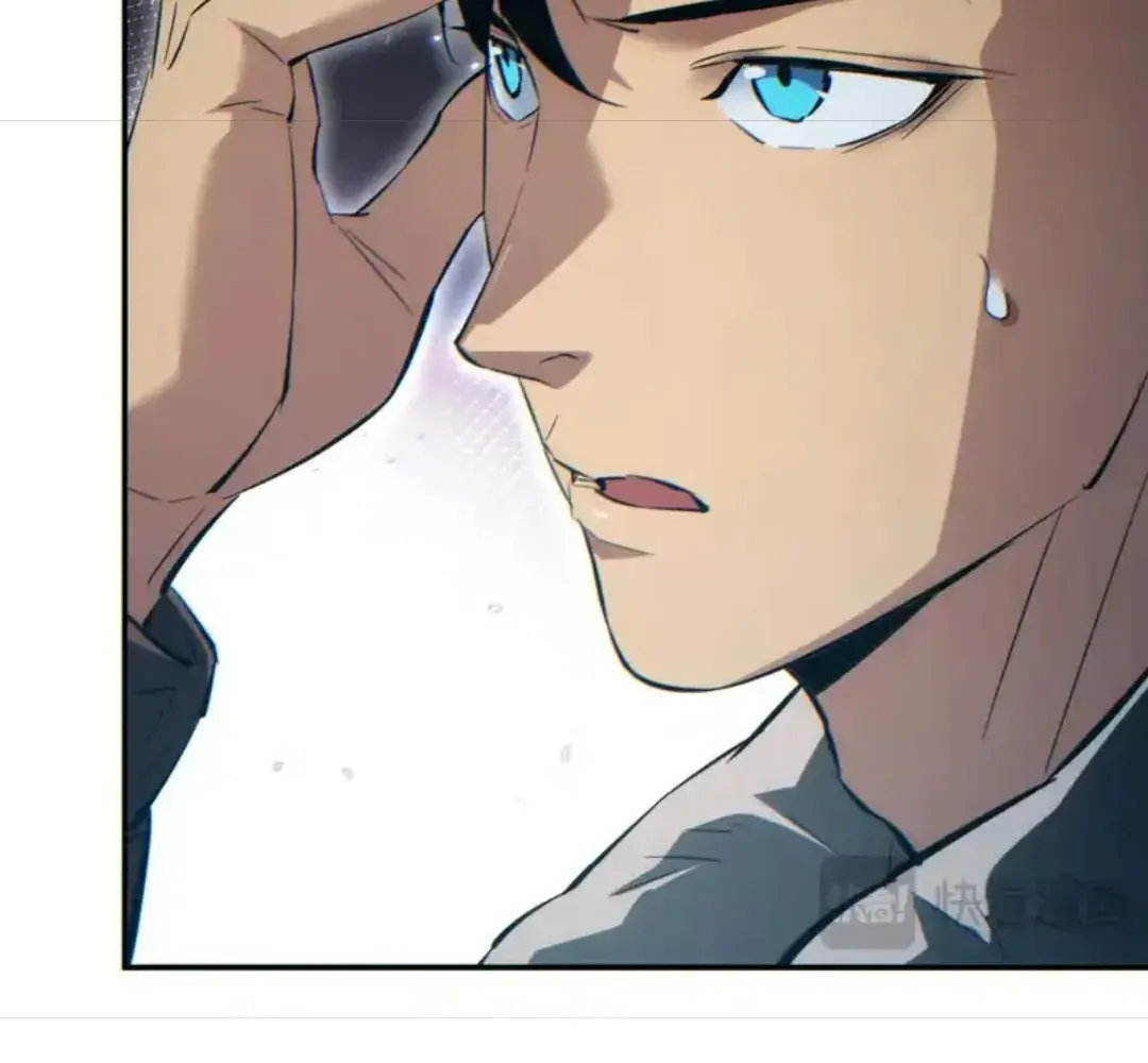 Rebirth in the End Times: I Reached the Top by Opening Boxes Chapter 76 - Page 151