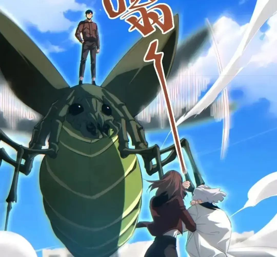 Rebirth in the End Times: I Reached the Top by Opening Boxes Chapter 76 - Page 25