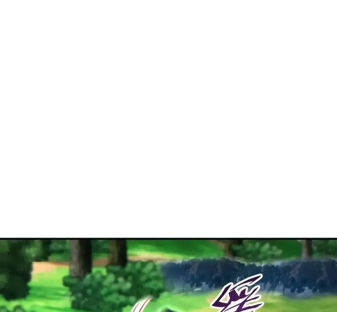 Rebirth in the End Times: I Reached the Top by Opening Boxes Chapter 76 - Page 4