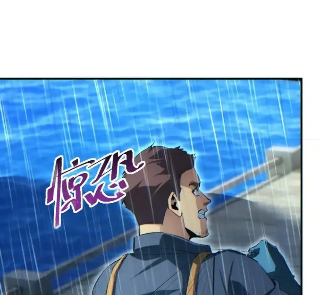 Rebirth in the End Times: I Reached the Top by Opening Boxes Chapter 76 - Page 64