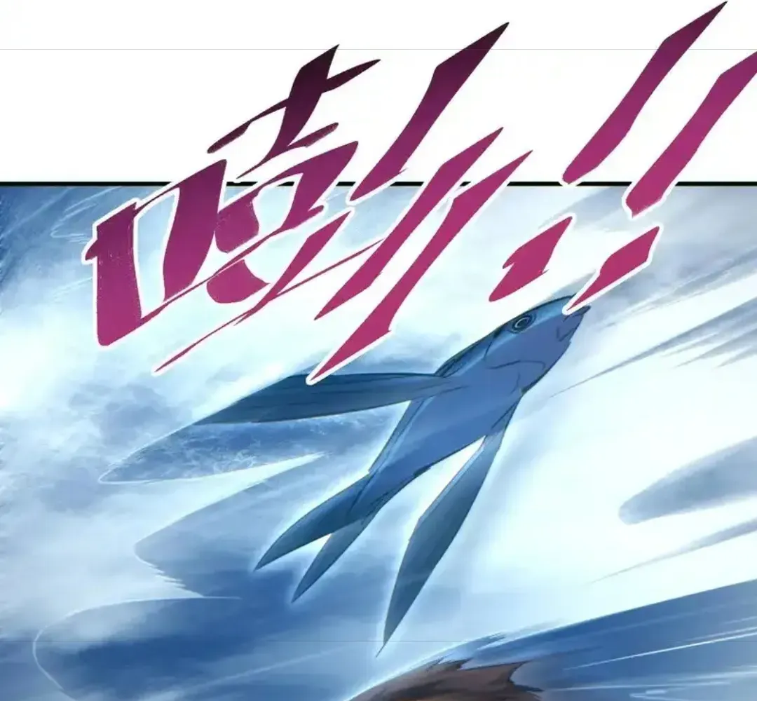 Rebirth in the End Times: I Reached the Top by Opening Boxes Chapter 76 - Page 69