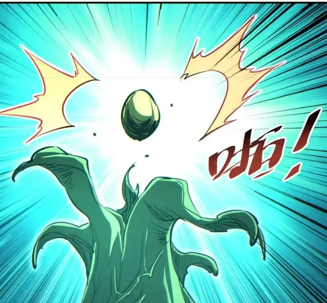 Rebirth in the End Times: I Reached the Top by Opening Boxes Chapter 76 - Page 7