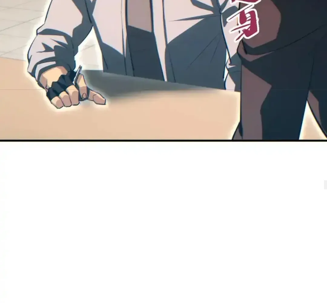 Rebirth in the End Times: I Reached the Top by Opening Boxes Chapter 76 - Page 93