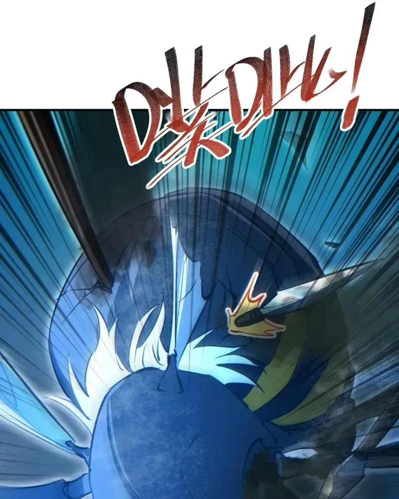 Rebirth in the End Times: I Reached the Top by Opening Boxes Chapter 78 - Page 100