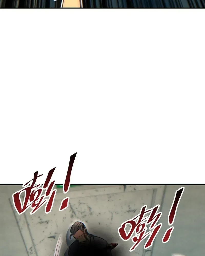 Rebirth in the End Times: I Reached the Top by Opening Boxes Chapter 78 - Page 37