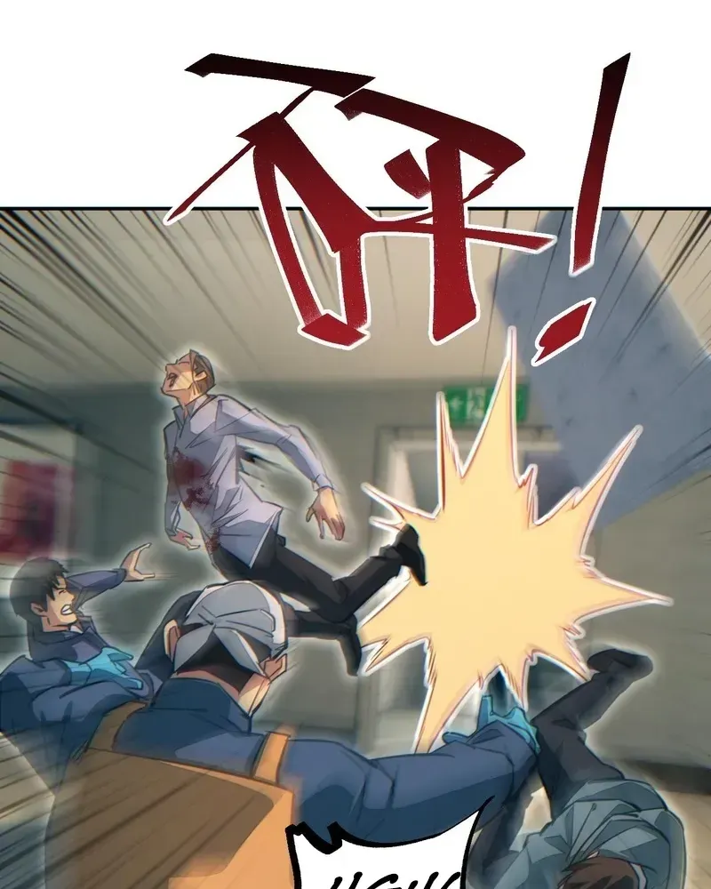 Rebirth in the End Times: I Reached the Top by Opening Boxes Chapter 78 - Page 46