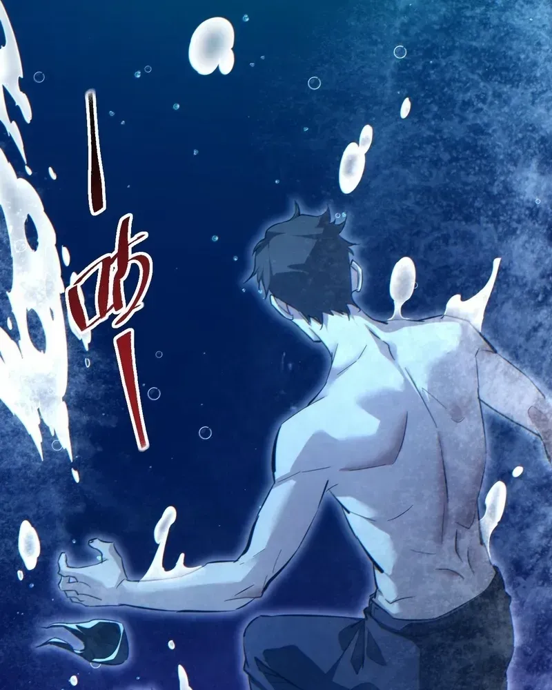 Rebirth in the End Times: I Reached the Top by Opening Boxes Chapter 78 - Page 61