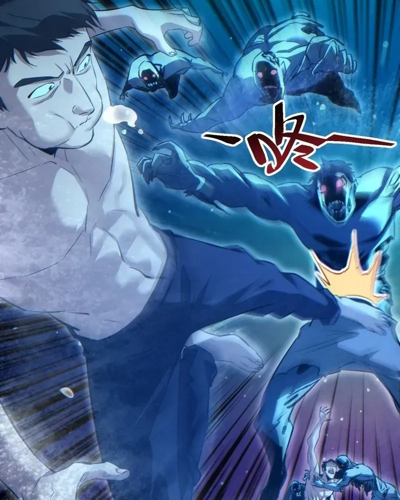 Rebirth in the End Times: I Reached the Top by Opening Boxes Chapter 78 - Page 65