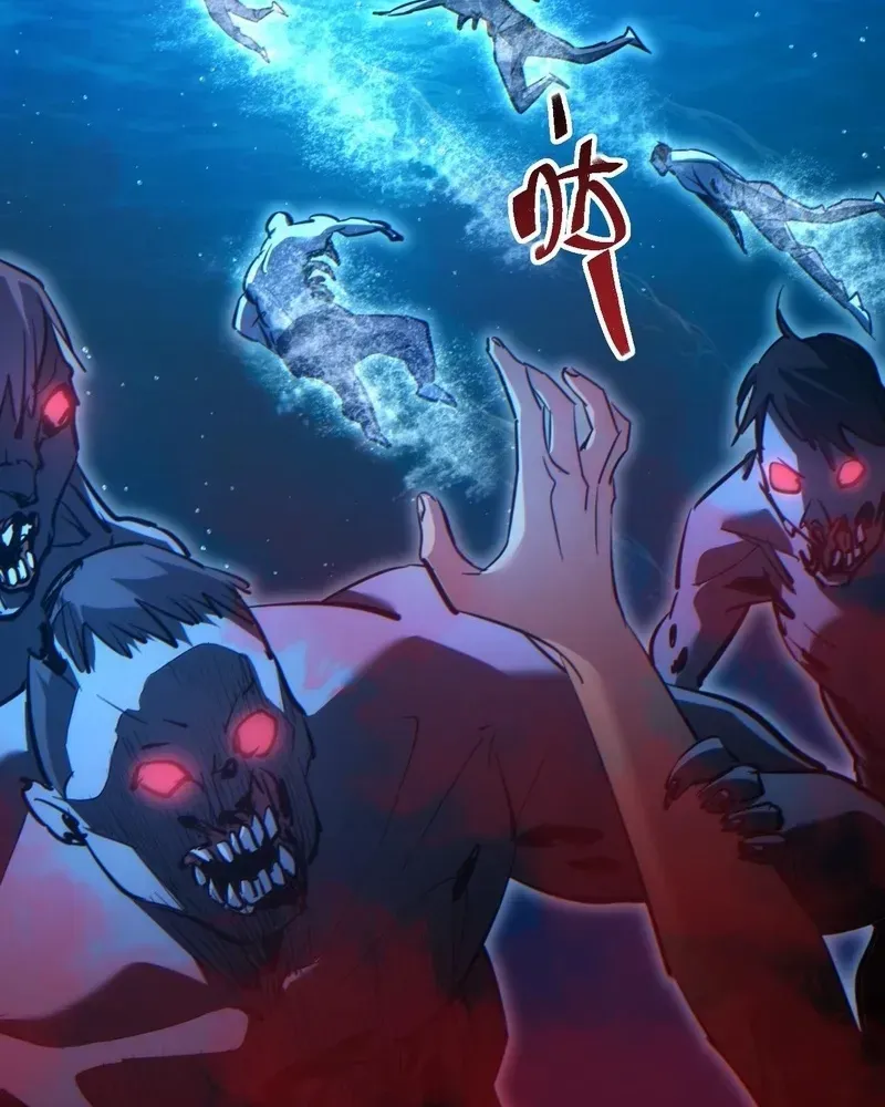 Rebirth in the End Times: I Reached the Top by Opening Boxes Chapter 78 - Page 67