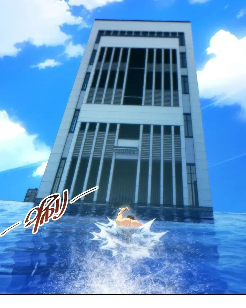 Rebirth in the End Times: I Reached the Top by Opening Boxes Chapter 78 - Page 73