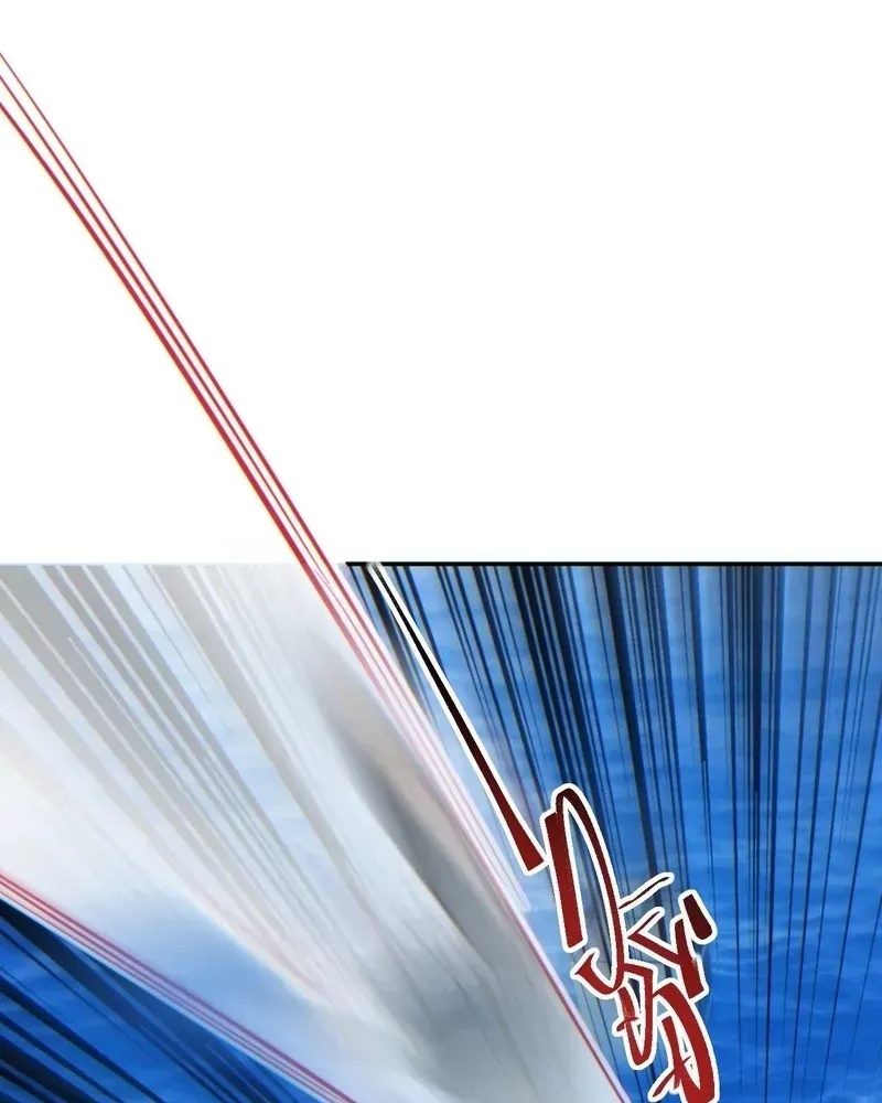 Rebirth in the End Times: I Reached the Top by Opening Boxes Chapter 78 - Page 89