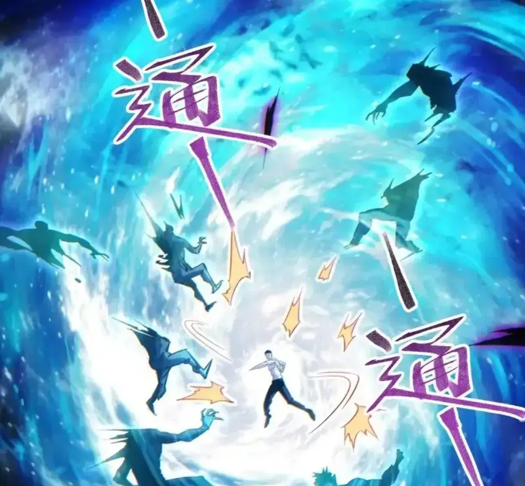 Rebirth in the End Times: I Reached the Top by Opening Boxes Chapter 79 - Page 77