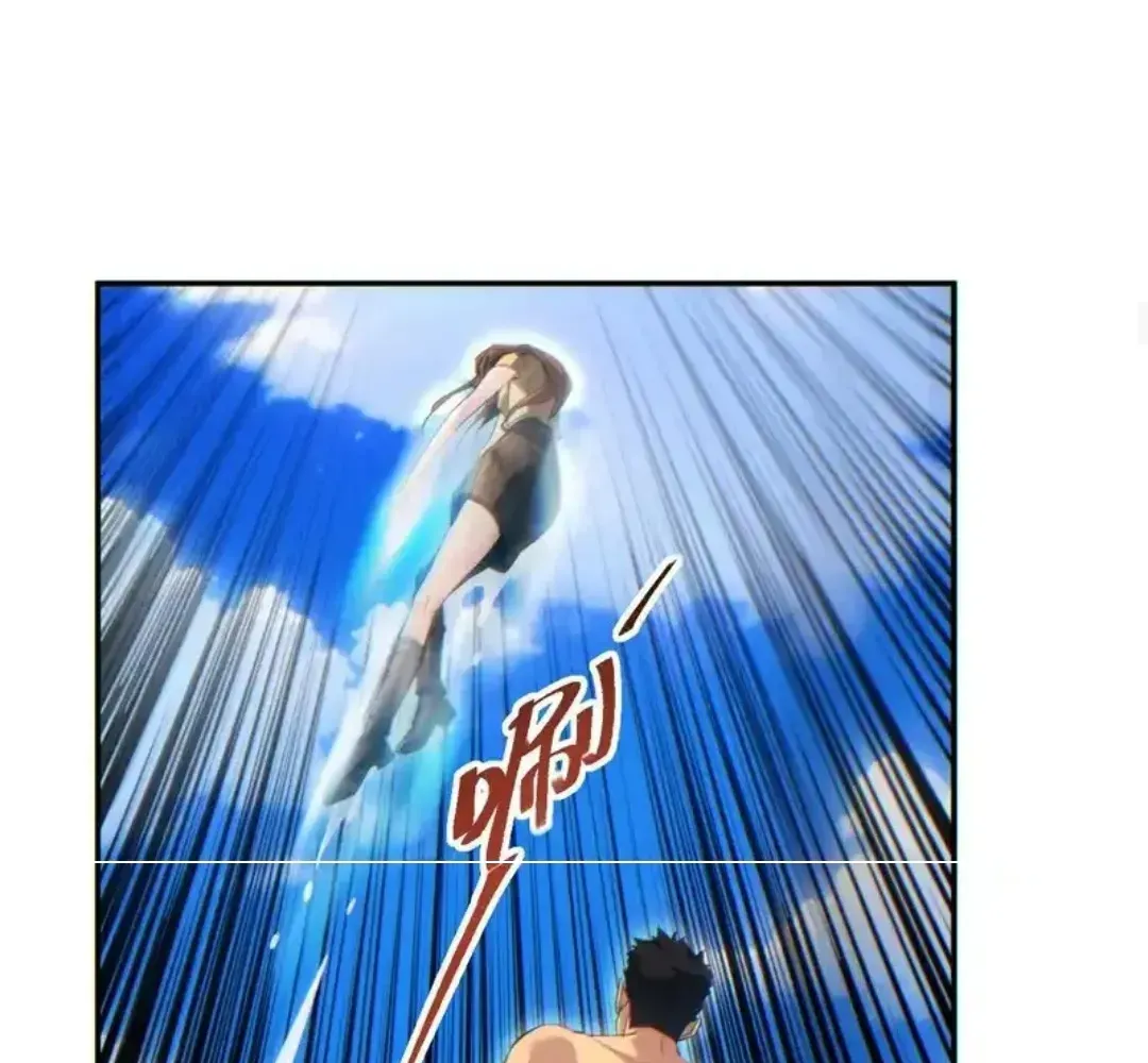 Rebirth in the End Times: I Reached the Top by Opening Boxes Chapter 79 - Page 83