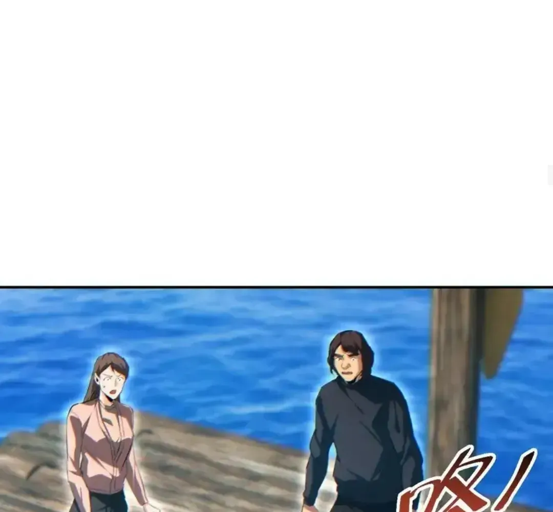 Rebirth in the End Times: I Reached the Top by Opening Boxes Chapter 79 - Page 85