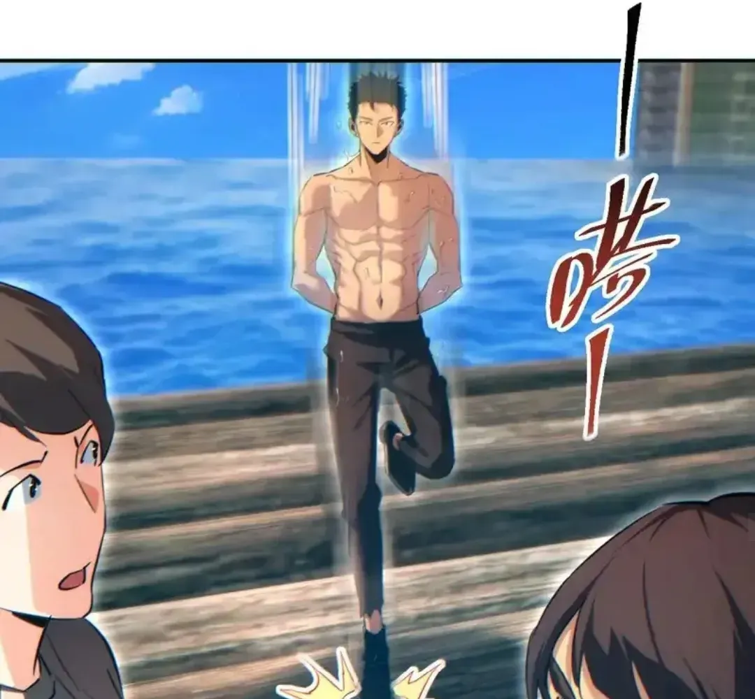 Rebirth in the End Times: I Reached the Top by Opening Boxes Chapter 79 - Page 90