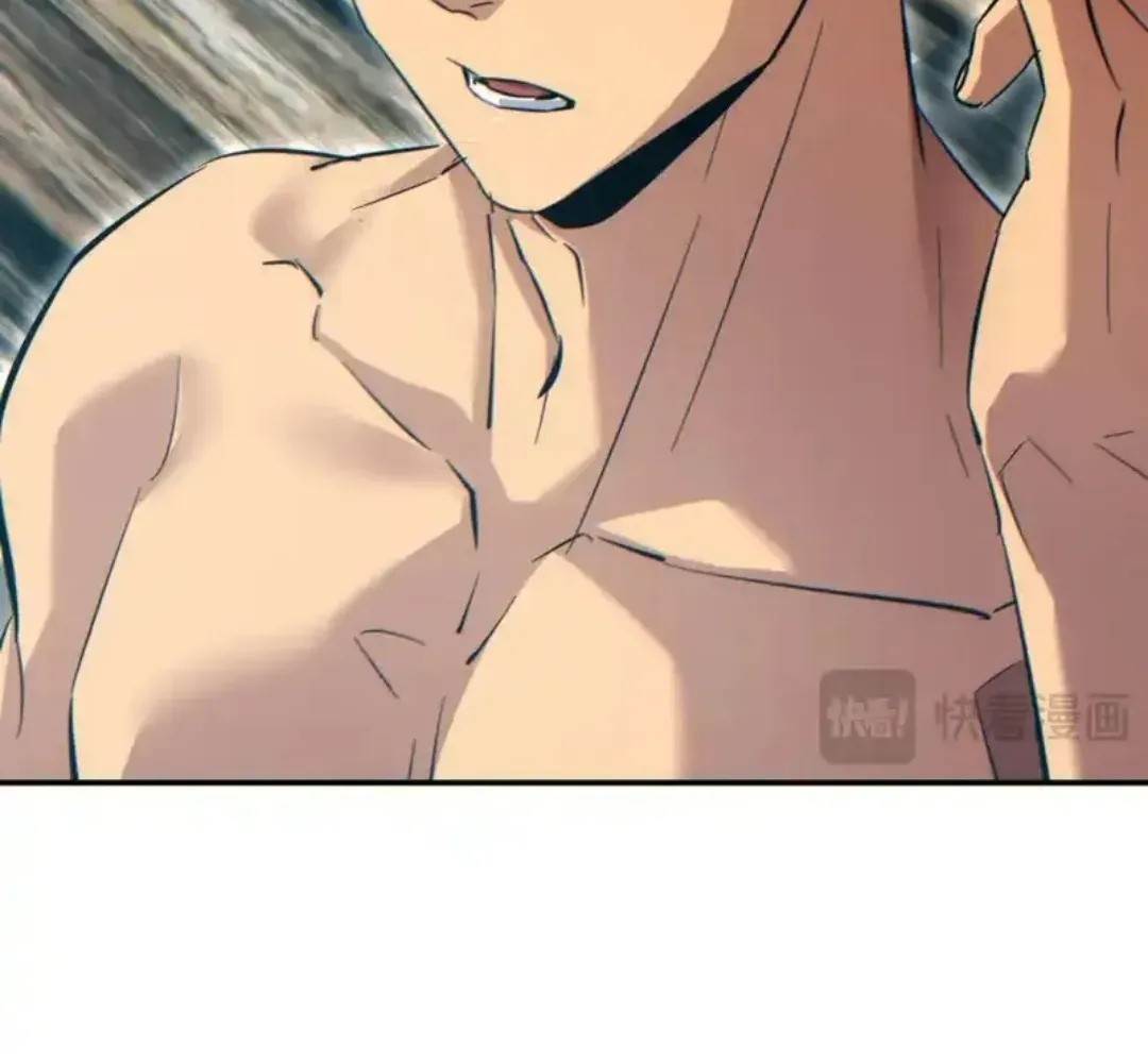 Rebirth in the End Times: I Reached the Top by Opening Boxes Chapter 80 - Page 10