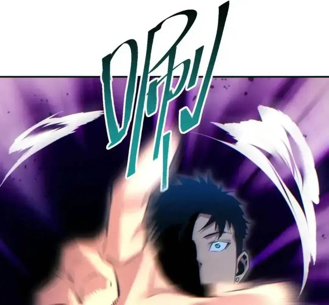 Rebirth in the End Times: I Reached the Top by Opening Boxes Chapter 80 - Page 19