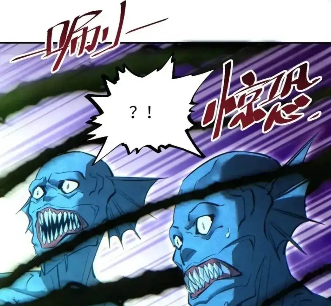 Rebirth in the End Times: I Reached the Top by Opening Boxes Chapter 80 - Page 57