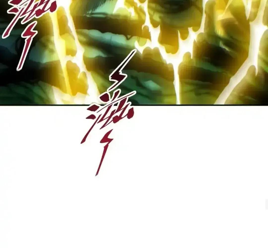 Rebirth in the End Times: I Reached the Top by Opening Boxes Chapter 80 - Page 65