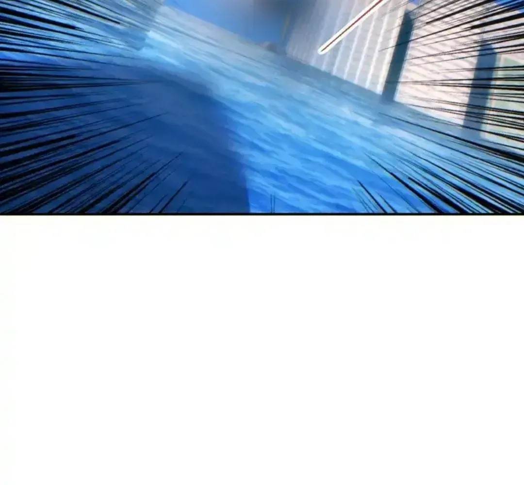 Rebirth in the End Times: I Reached the Top by Opening Boxes Chapter 81 - Page 30