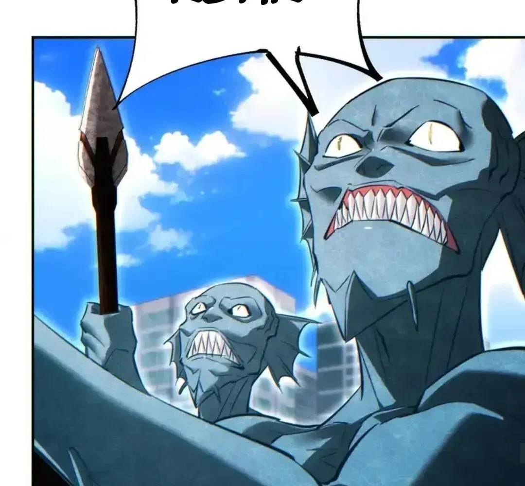 Rebirth in the End Times: I Reached the Top by Opening Boxes Chapter 81 - Page 58