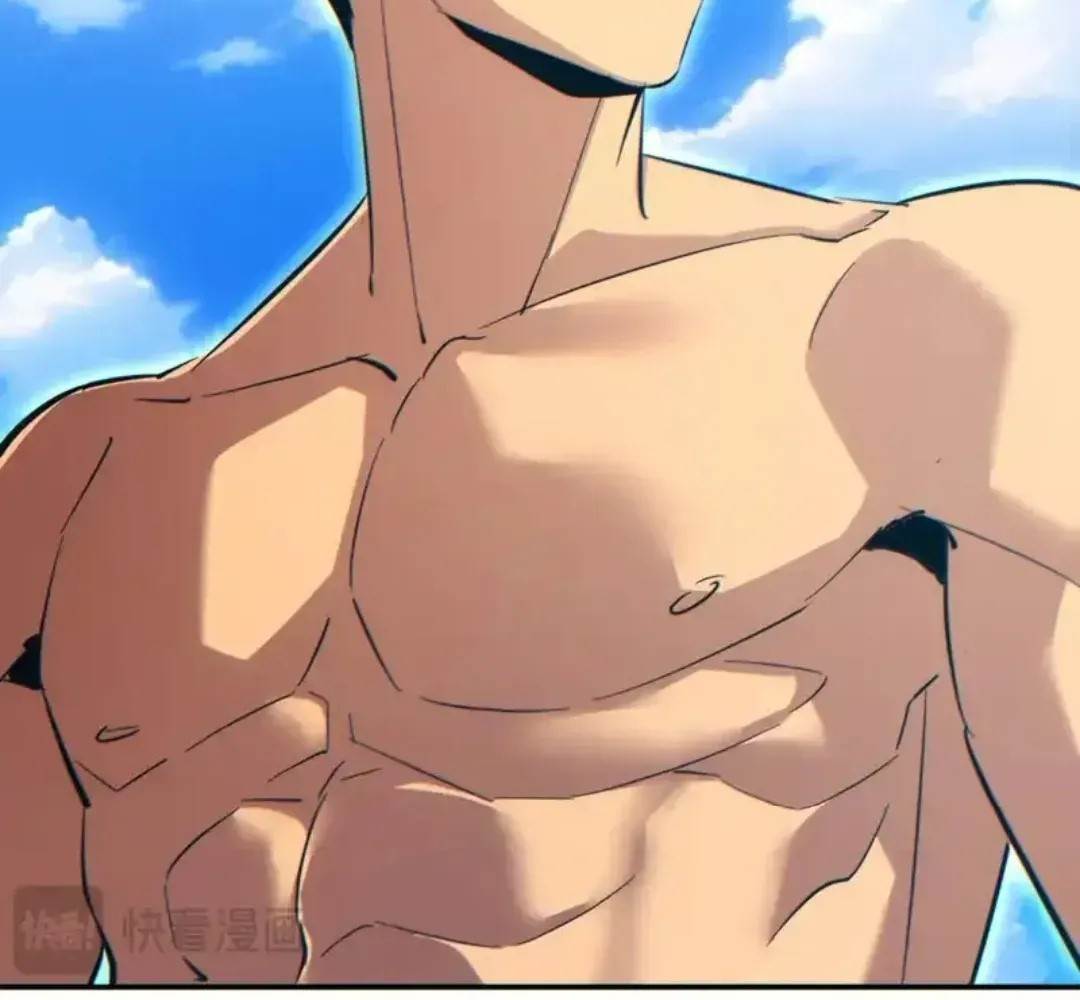 Rebirth in the End Times: I Reached the Top by Opening Boxes Chapter 81 - Page 61