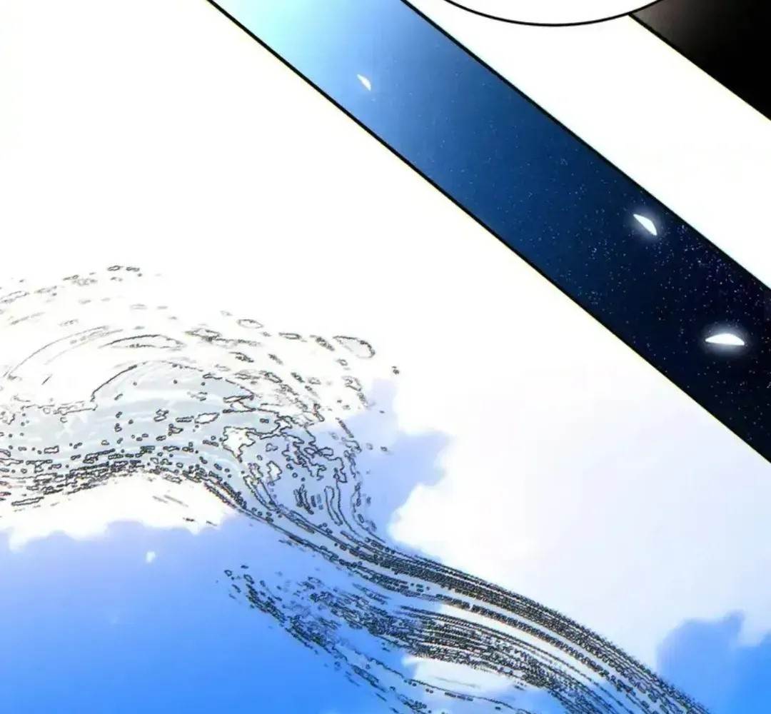 Rebirth in the End Times: I Reached the Top by Opening Boxes Chapter 81 - Page 72