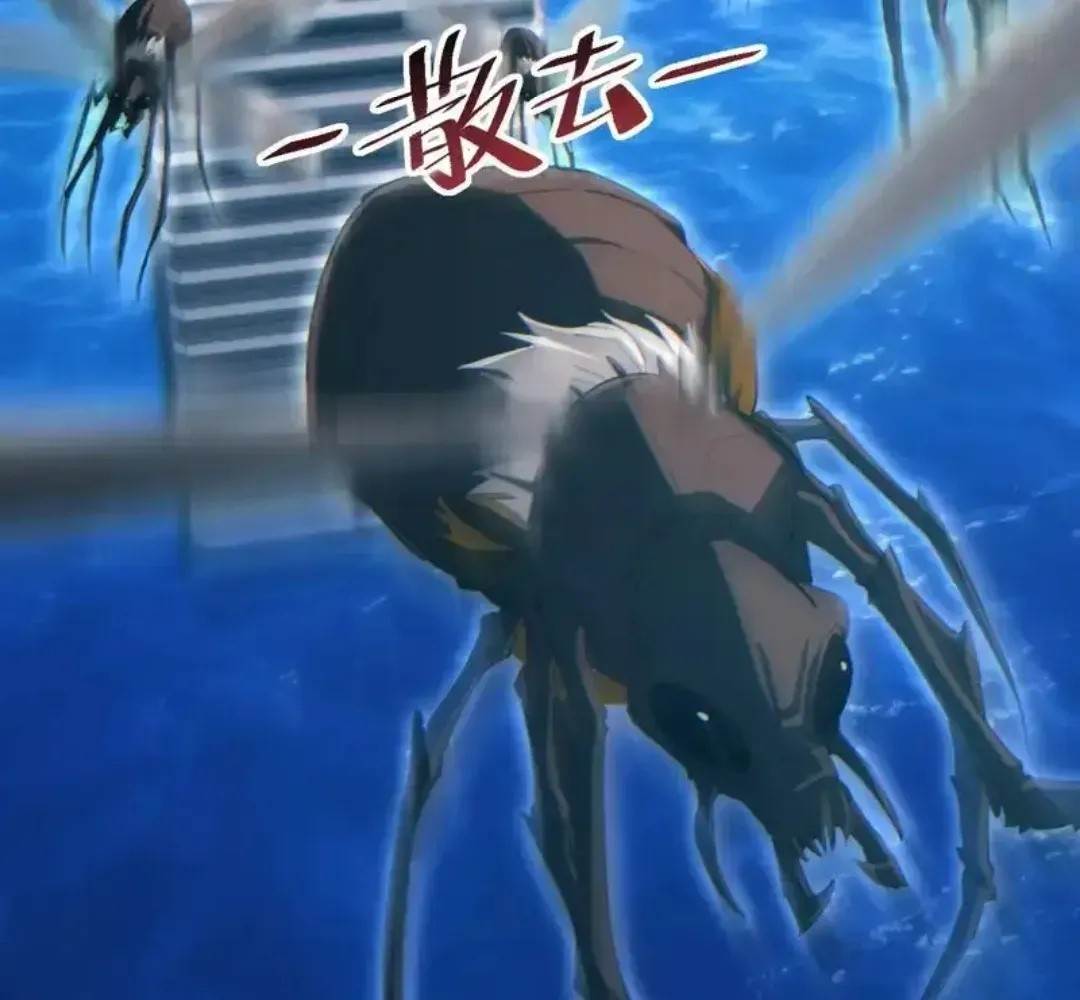 Rebirth in the End Times: I Reached the Top by Opening Boxes Chapter 81 - Page 87