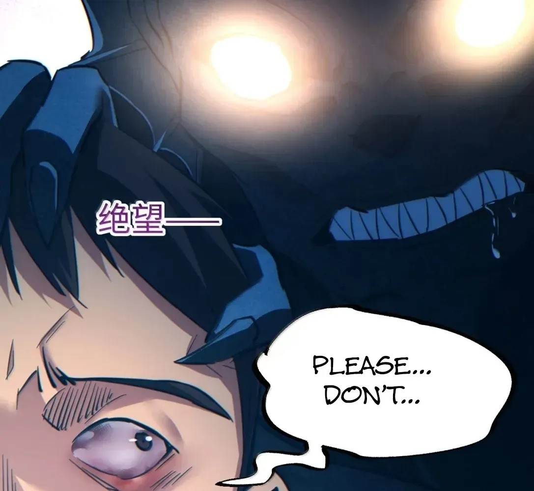 Rebirth in the End Times: I Reached the Top by Opening Boxes Chapter 82 - Page 42