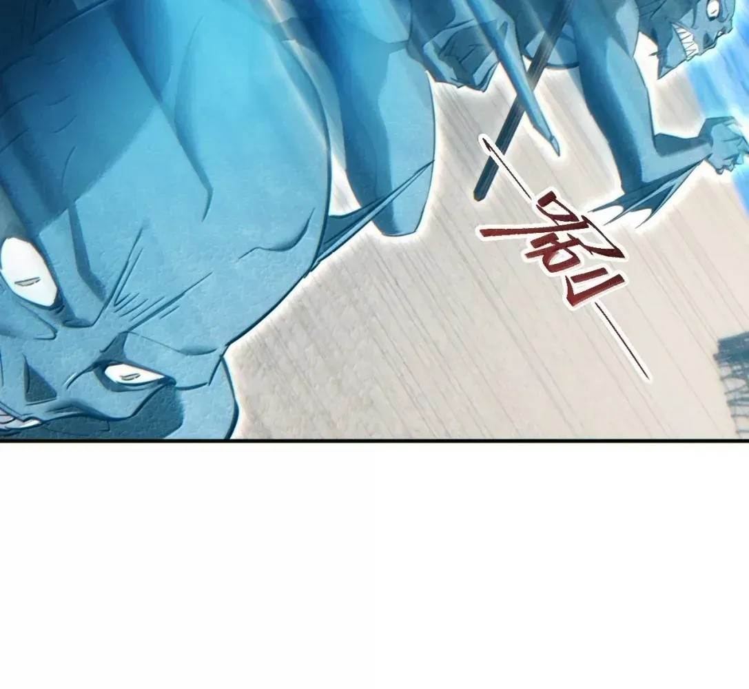 Rebirth in the End Times: I Reached the Top by Opening Boxes Chapter 82 - Page 58