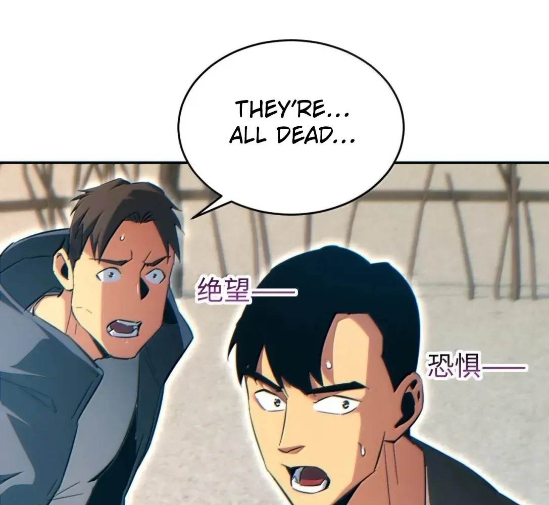 Rebirth in the End Times: I Reached the Top by Opening Boxes Chapter 82 - Page 72