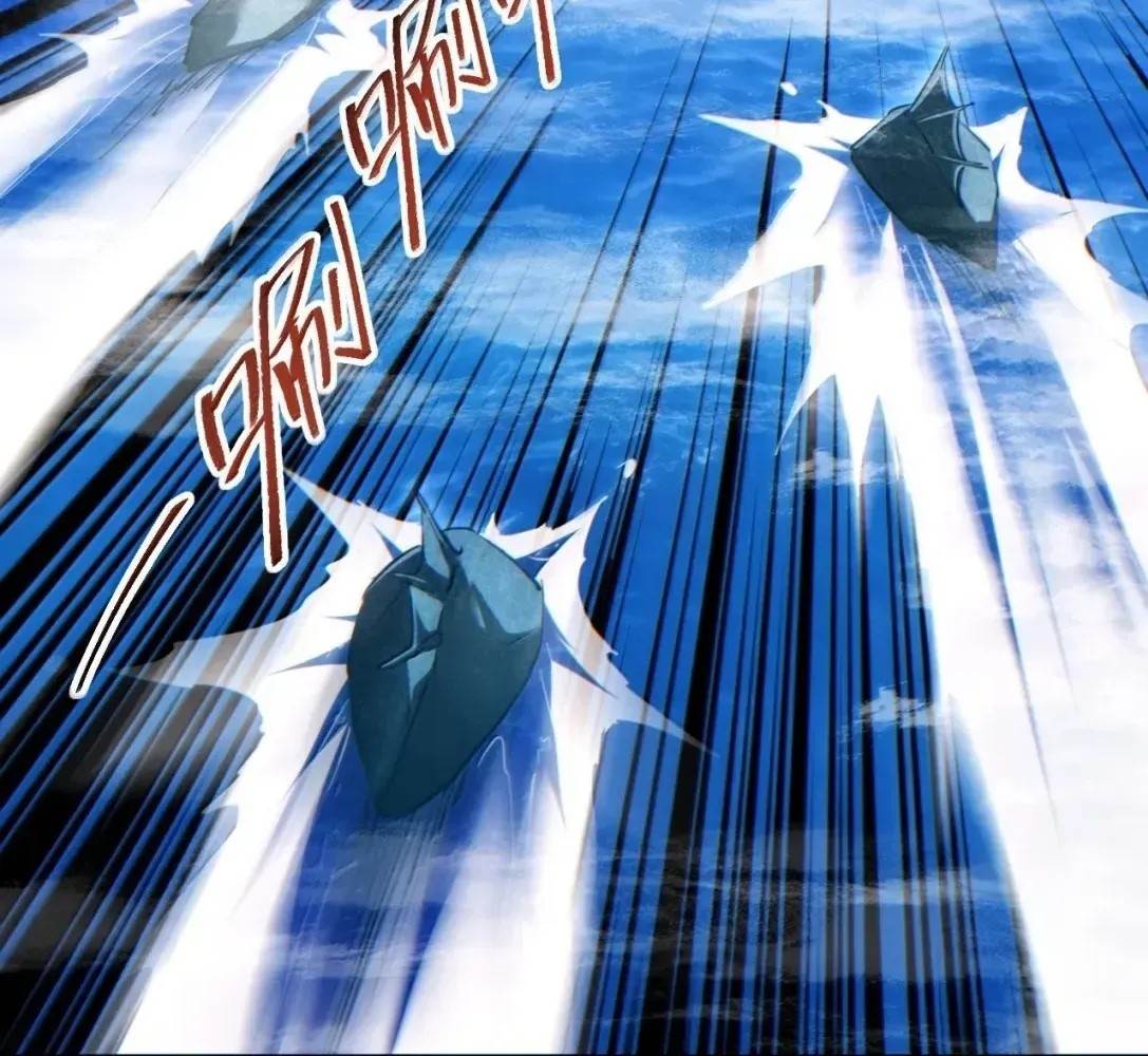 Rebirth in the End Times: I Reached the Top by Opening Boxes Chapter 83 - Page 101