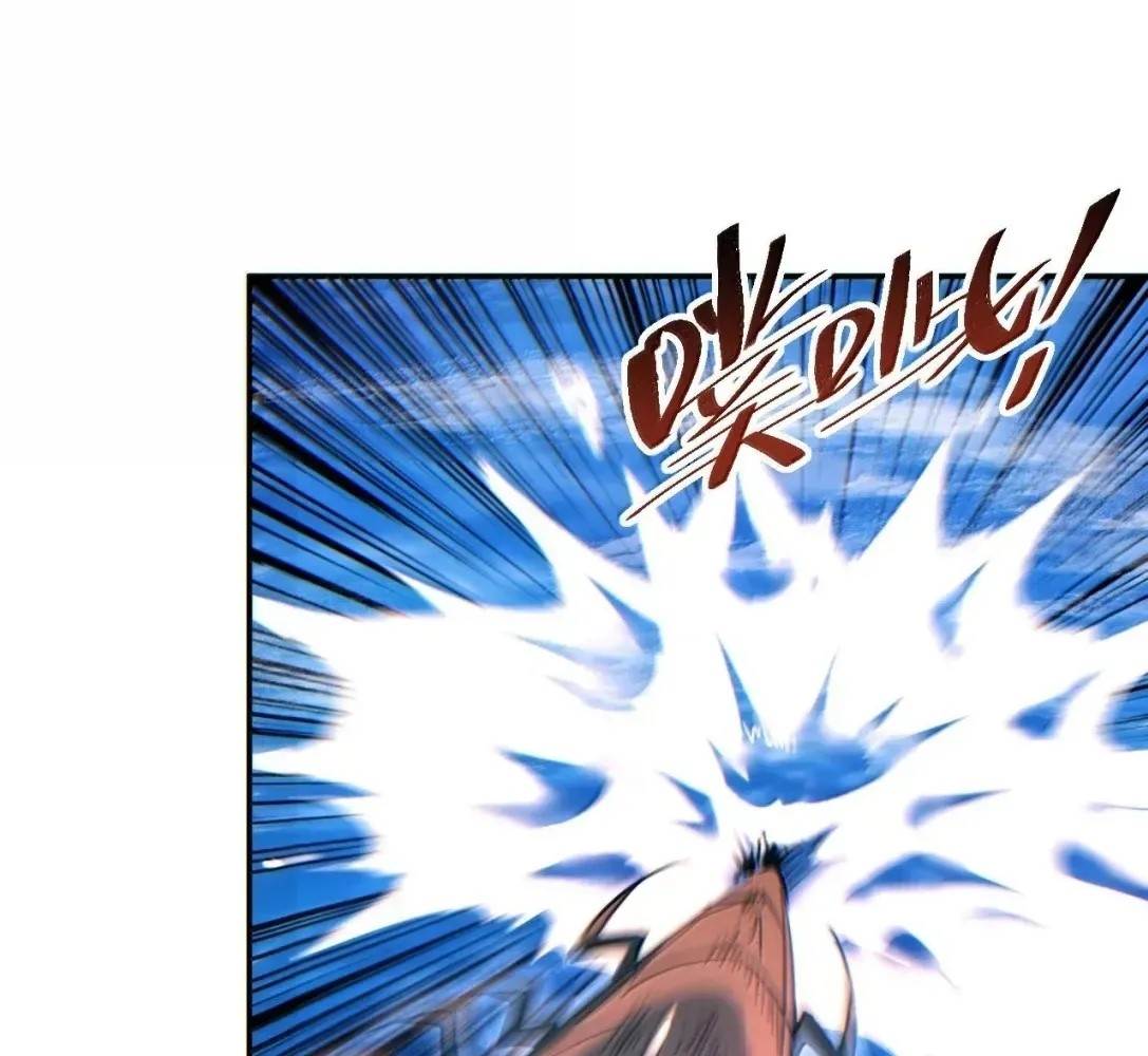 Rebirth in the End Times: I Reached the Top by Opening Boxes Chapter 83 - Page 110