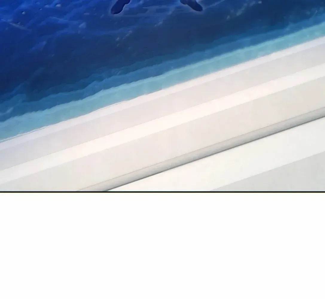 Rebirth in the End Times: I Reached the Top by Opening Boxes Chapter 83 - Page 40