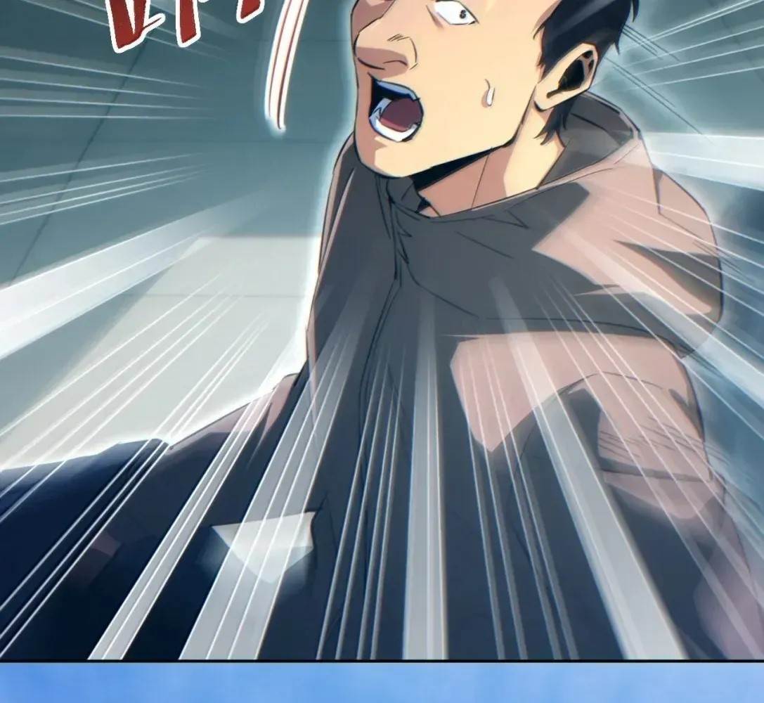 Rebirth in the End Times: I Reached the Top by Opening Boxes Chapter 83 - Page 56