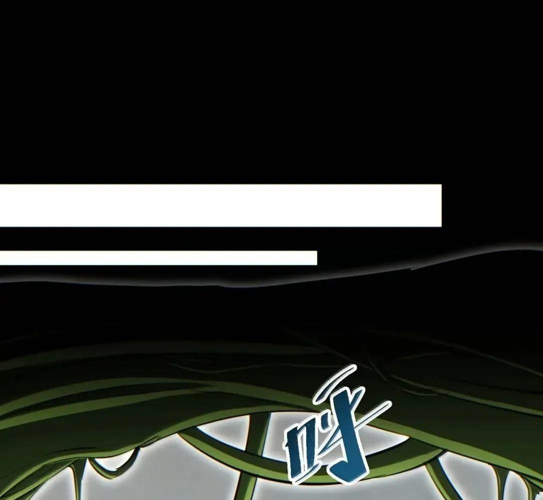 Rebirth in the End Times: I Reached the Top by Opening Boxes Chapter 83 - Page 70