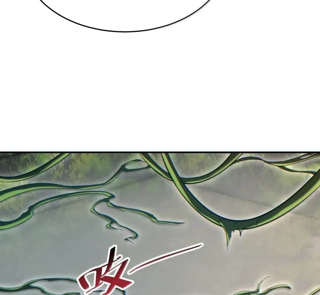 Rebirth in the End Times: I Reached the Top by Opening Boxes Chapter 83 - Page 73