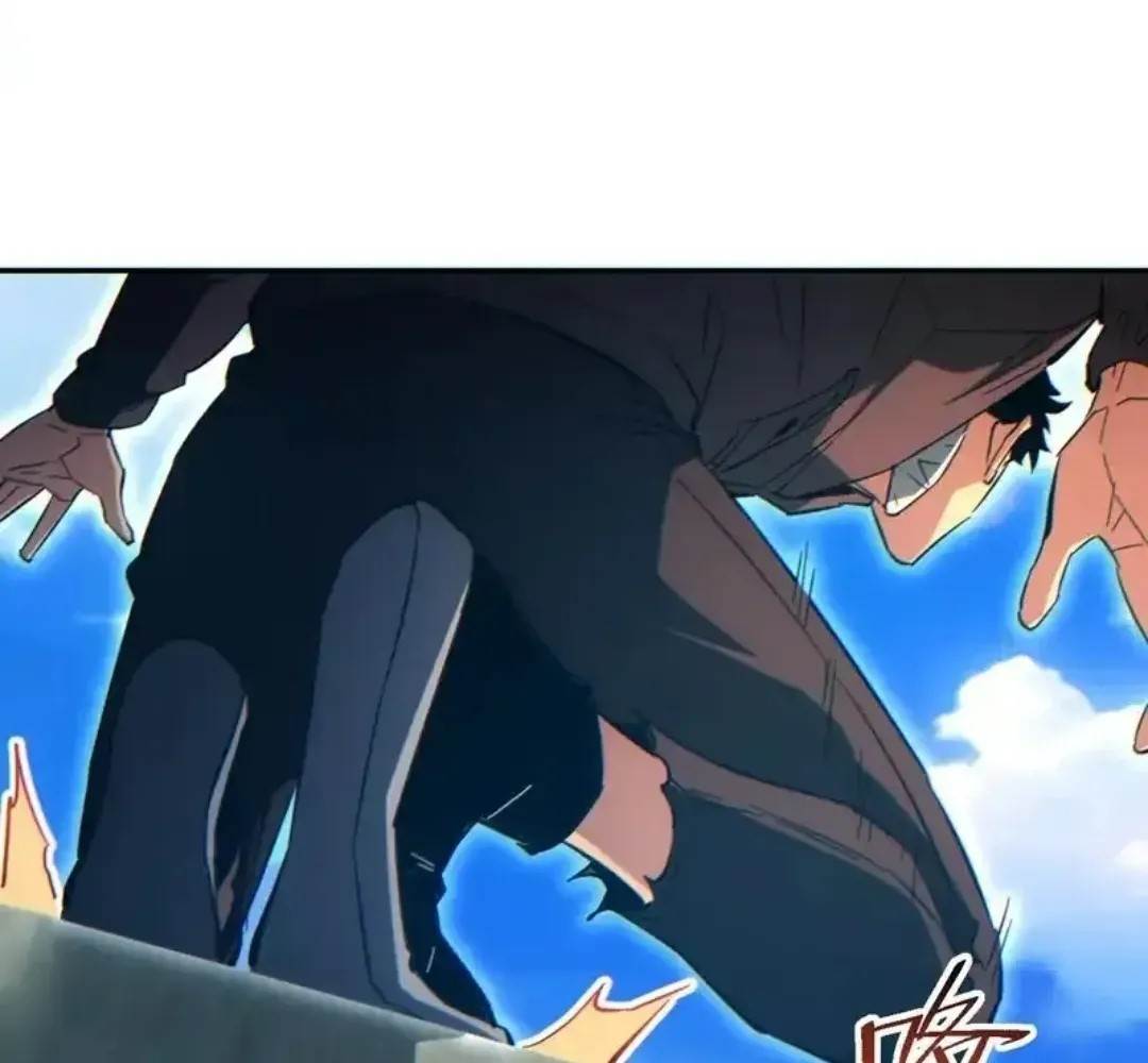 Rebirth in the End Times: I Reached the Top by Opening Boxes Chapter 84 - Page 125