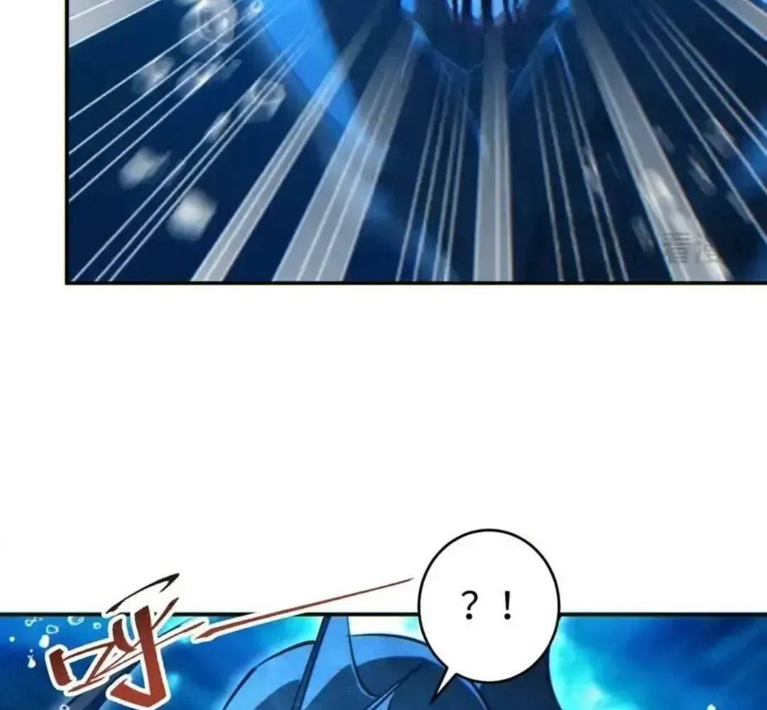 Rebirth in the End Times: I Reached the Top by Opening Boxes Chapter 84 - Page 7